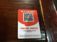 -天下第一面(大雁塔北广场店)