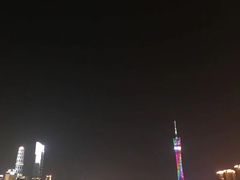 -珠江夜游广州塔·中大码头