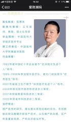 点击看大图 -美德因妇儿医院