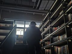 -PAGEONE(北京坊店)