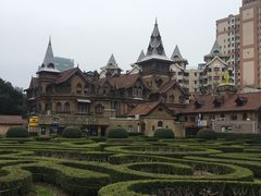 -马勒别墅饭店(静安寺店)