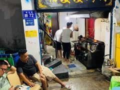 -杨婆婆烤肉(文昌阁店)