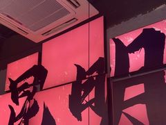 -热火朝天鲜切牛肉火锅(南强街巷店)