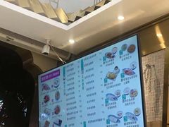-华辉拉肠(宝华店)