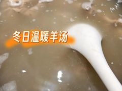 -金地利海鲜酒楼(清凉门店)