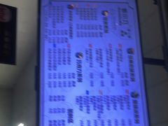 -帅小六刨冰·不一样的奶冰(总店)