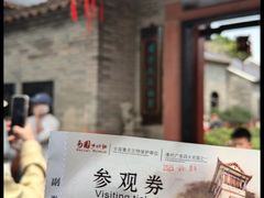 -东莞市可园博物馆