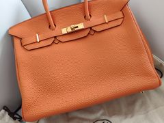 -沐渔二手奢侈品黄金手表包包回收·中古店(广州塔店)