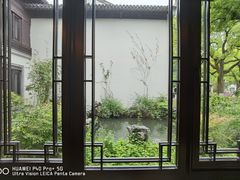 -杭州西湖柳莺里酒店
