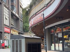 -五丁桥光头香辣蟹(望江橡树林店)