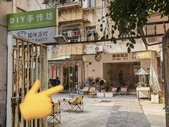 -猫咪派对(江南西店)