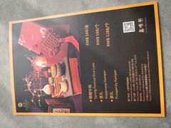 -深圳东方银座酒店·粤秀轩中餐厅