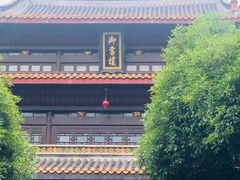 -岳麓山风景名胜区