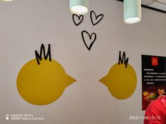 -麦当劳(学院大街店)