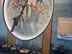 自助调料区-呷哺呷哺 蔬菜畅吃(中发百旺店)