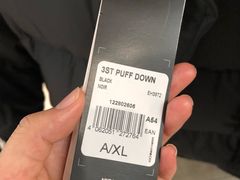 -南通奥特莱斯购物广场