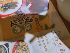 -王妈热卤·川味馆(海昌店)