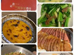 -辛香汇·现炒川菜(武进吾悦店)