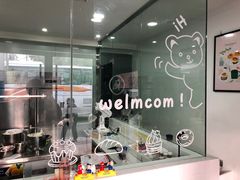 -糕小爱·动物奶油生日蛋糕定制(合肥总店)