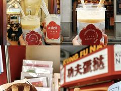 -广州西关永庆坊旅游区