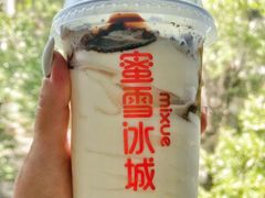 黑糖珍珠奶茶-蜜雪冰城(陆家嘴店)