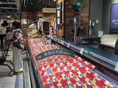 -胖东来生活广场(健康路店)