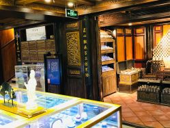-子佩集(厦门店)