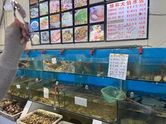 -颐和海鲜饺子