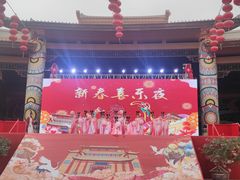 -厦门方特东方神画