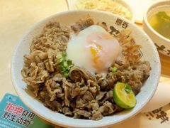 大碗过瘾双拼-熊吞·大碗丼烧肉饭(清江浦区万达店)