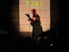 -北京喜剧院