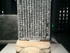 -辽宁省博物馆