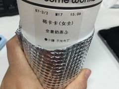 -卡旺卡(合肥天鹅湖置地广场店)