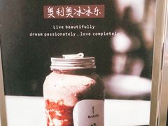 -iTAFE蓝火柴(新光汇店)