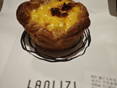 -LANLIZI BAKERY(COSMO店)