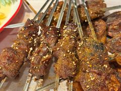 烤油边-奉天宴遇烧烤·冒锅
