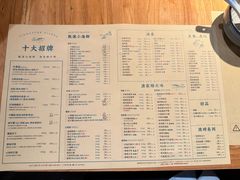 -荣小馆(杭州大厦店)