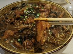 老屯炖鸡-老码头黑皮肘子锅包肉(赣水路店)