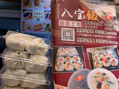 -白玉兰食品(汇联商厦店)