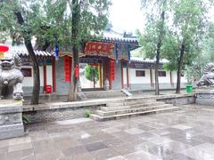 -兴教寺
