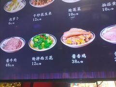 -尚寨嫽扎咧面馆(钟楼店)