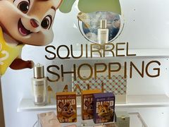 -松雷商业(南岗店)