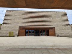 -盘龙城国家考古遗址公园