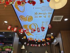 -秦镇史玉林凉皮(翡丽城店)