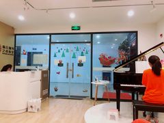 -珠江钢琴艺术中心(文一路店)