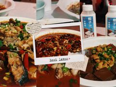 -巴蜀飘香川菜馆(无锡大饭东湖滨路酒吧街店)