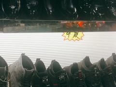 -百荣世贸商城