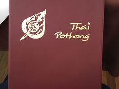-Thai Pothong Restaurant