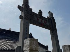 -句容茅山景区