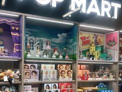 -泡泡玛特POPMART(北国先天下店)